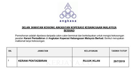 Iklan kerjaya terkini tawaran kerja kosong kerani iventori di sya. Jawatan Kosong Terkini Angkatan Koperasi Kebangsaan ...