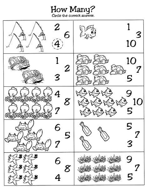 Beach Themed Preschool Counting Worksheet Supplyme Математика для