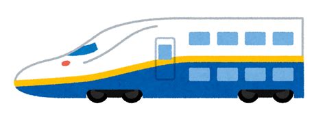 The site owner hides the web page description. いろいろな新幹線のイラスト | かわいいフリー素材集 いらすとや