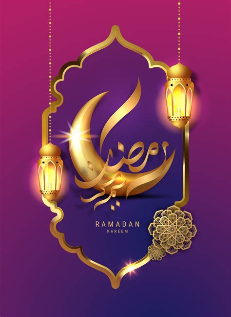 Ramadan Kareem Design With Moon And Lanterns On Gradient 831013 Vector