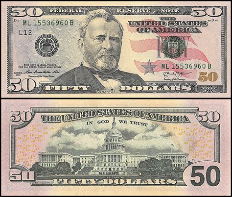 Printable Dollar Bill