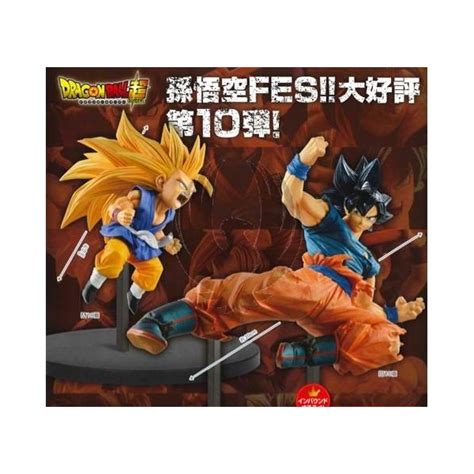 Made of pvc and abs. DRAGON BALL SUPER FES !!! VOL.10