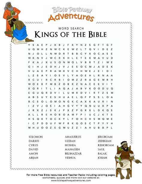 Bible Word Search Kings Of The Bible Bible Kings In The Old