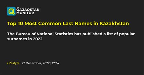 Top 10 Most Common Last Names In Kazakhstan Qazaqstan Monitor