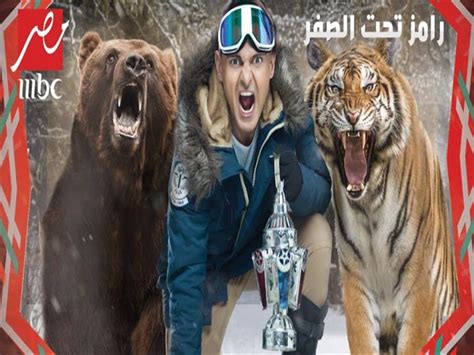 أعلن الفرنسي باتريس كارتيرون تشكيلة نادي الزمالك لمواجهة النادي الأهلي بمباراة. صورة.. أول تعليق من رامز جلال على حلقة شيكابالا | مصراوى