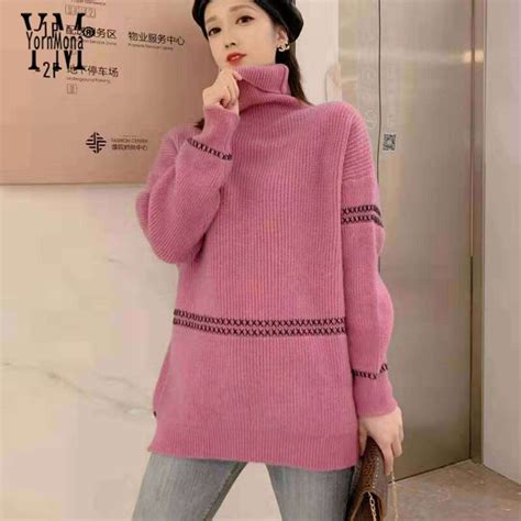 Yornmona Korean Fashion Thicken Women Sweaters 2020 Autumn Winter