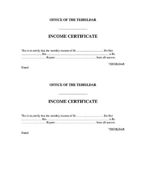 Income certificate is an official document issued by the state government which states the annual income details of the applicant or family of the applicant. PDF Jammu & Kashmir Income Certificate Form PDF Download ...