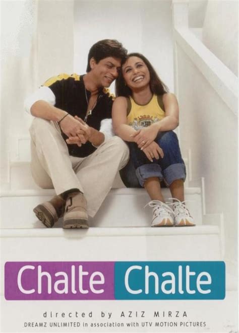 Chalte Chalte 2003