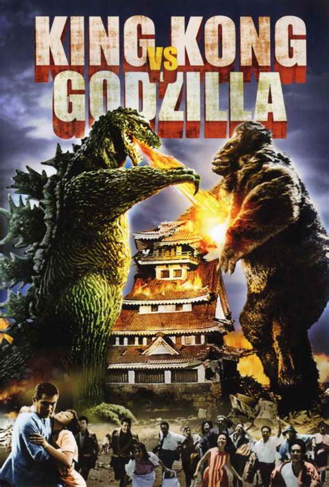 King Kong Vs Godzilla Movie Poster Style B 27 X 40 1963