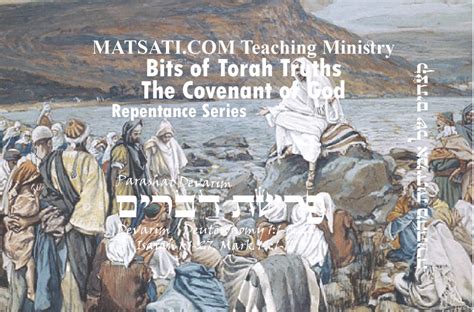 Bits Of Torah Truths פרשת דברים Parashat Devarim What Is The