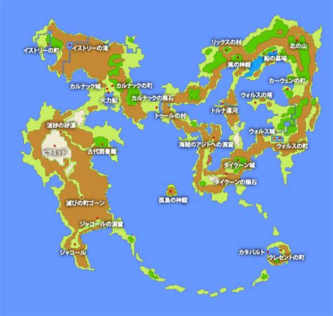 Ff5 世界地図・第一世界