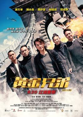In theaters 9/28!a group of former mercenaries reunite to plan an epic heist: Golden Job - Wikipedia