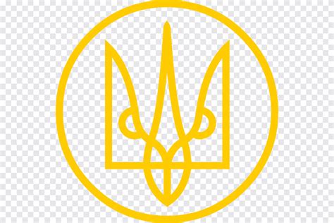 Escudo De Armas De Kievan Rus De Ucrania Logotipo Símbolo Kievan Rus
