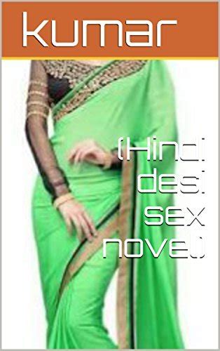 नेहा भाभी की गर्मी Hindi Desi Sex Novel By नेहला Kumar Goodreads