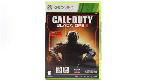 Купить игру Call Of Duty Black Ops 3 для Xbox 360 низкая цена скидки