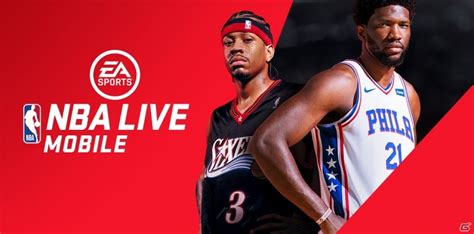 Nba Live バスケットボール 大幅アップデートされた新シーズンが開幕！ Gamer