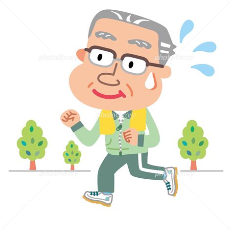 ジョギングをする高齢者の男性 イラスト素材 2265036 フォトライブラリー Photolibrary