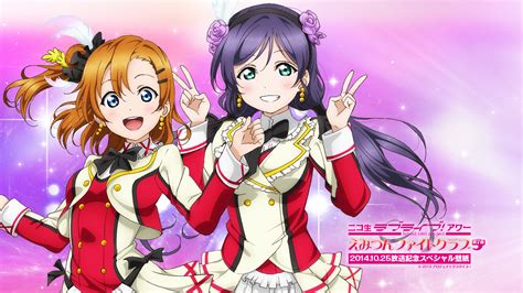 Free Download Love Live Wallpapers Hd Download 1920x1082 For Your