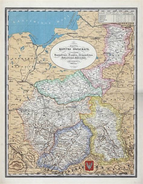 Poland Map Alternate History Genealogy Vintage World Maps Kingdom