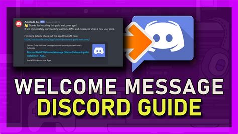 How To Create A Welcome Message On Discord — Tech How