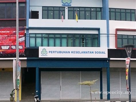 Program audit dalam remote audit jais tahun 2021. Pejabat PERKESO (SOCSO) @ Sarikei - Sarikei, Sarawak