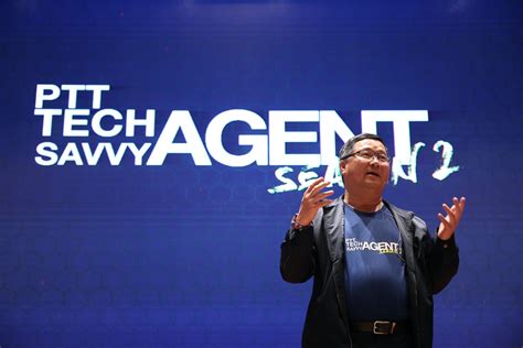 ข้อมูล ณ วันที่ 25 มกราคม 2564 เผยแชมป์ 'PTT Tech Savvy Agent ss2' ปตท. พร้อมหนุน ...