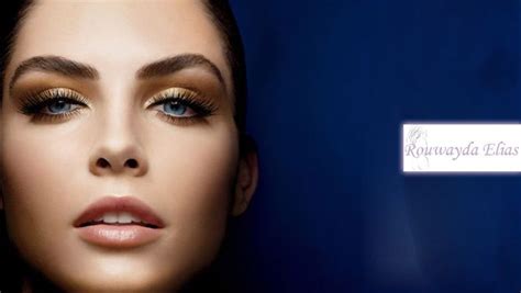 Gosawa Beirut Deal In 2023 Makeup Eyebrow Growth Serum Beauty