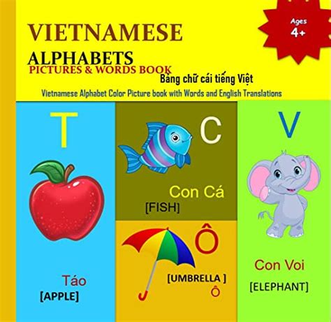 Vietnamese Alphabets Pictures And Words Book Vietnamese Alphabets And Vietnamese Language