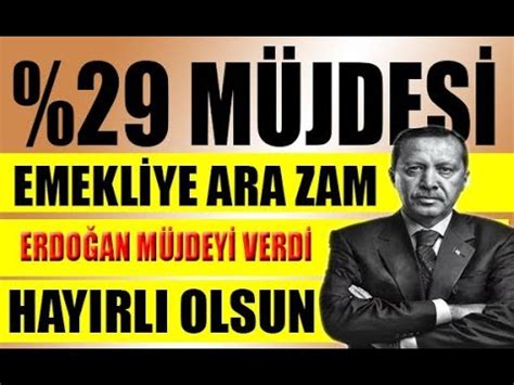 Ssk, bağkur, emekli sandığı emekli maaşları ne kadar oldu? SSK, Bağkur ve Emekli Sandığı'ndan emekli olanlara HAYIRLI ...