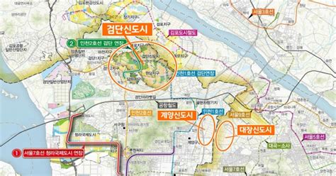 청약 알리미를 신청하시고 관심지구 청약 3~4개월 전에 문자로 청약계획을 받아보세요. 3기 신도시 사전청약제 도입 계양신도시도 포함