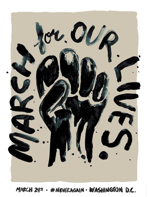 The Brief Download These Posters For March For Our Lives Ad Age Life