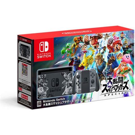 Nintendo Switch Super Smash Bros Ultimate Special Set Limited Edition