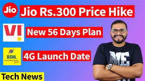 The official website says that battlegrounds mobile india is coming soon. the game could be modified specifically for the indian market. Reliance Jio Rs.300 Increase,BSNL 4G launch,8Gbps 5G Speed ...