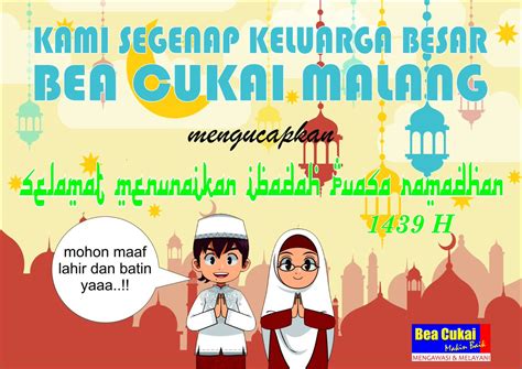 Customize this bar poster template. 30+ Viral Gambar Poster Menyambut Ramadhan Terkini | Homposter