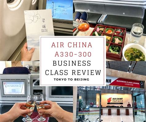 Air China Business Class Review A330 300 Hnd Pek