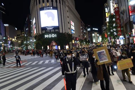 Hundreds March In Tokyo Against Violence And Exclusion Protestsmedia