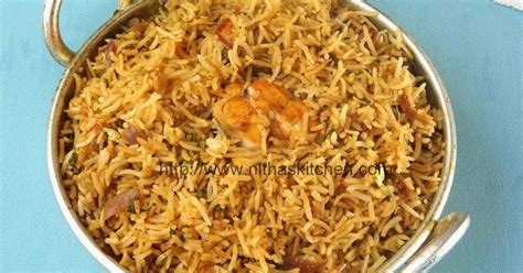 Fish Dum Biryani Meen Biriyani Machli Ki Biryani Oven Method