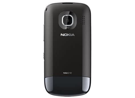 Nokia C2 02 Touch And Type Multiramagr