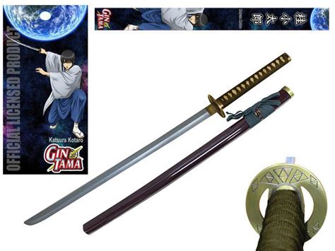 Buy Cosplay And Gadgets Gintama Foam Sword With Wooden Handle Katsura
