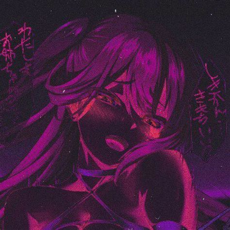 Pin By Anime Club On Art Journal In Purple Anime Aesthetic