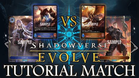 Lets Learn Shadowverse Evolve Witch Runecraft Vs Dragon