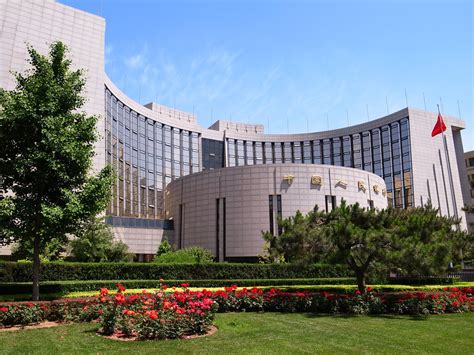 The average bank of china salary ranges from approximately $58,670 per year for a human resources associate to $338,482 per year for a vice president. PBOC steps up cash injections as rates increase | KINIBIZ