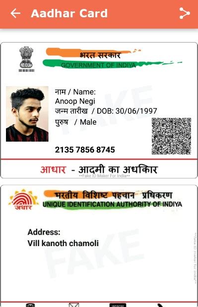 Id card templates ms word. Fake Government ID Card Maker Online Free - Aadhar, PAN ...