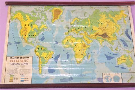 Atlas Weltkarte Geographie Schule Map Leinwand Diagramm Etsy