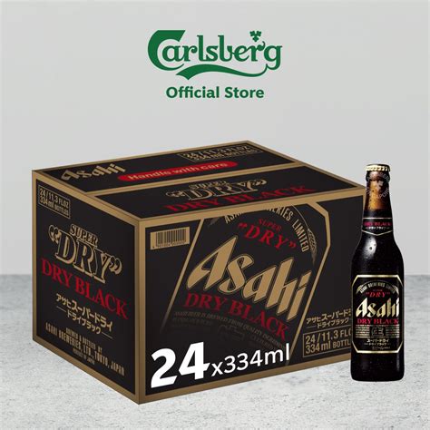 Asahi Super Dry Black Beer 334ml 24s Pint Bottle Expiry Aug 2022
