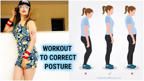 Improve Your Posture Exercises Only Youtube