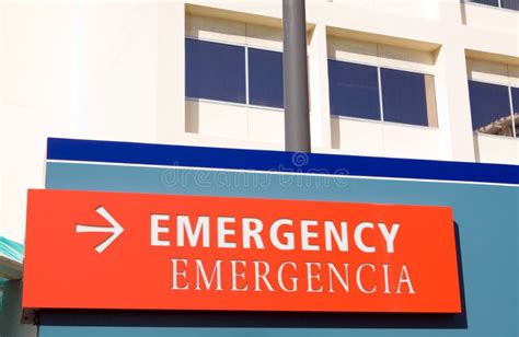 Hospital Emergency Room Sign Stock Photo Image Of Banner Signage