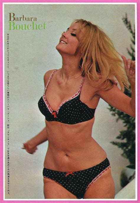 Pin On Barbara Bouchet