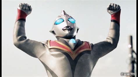 Mugen Evil Tiga Release From Ultraman Tiga Youtube