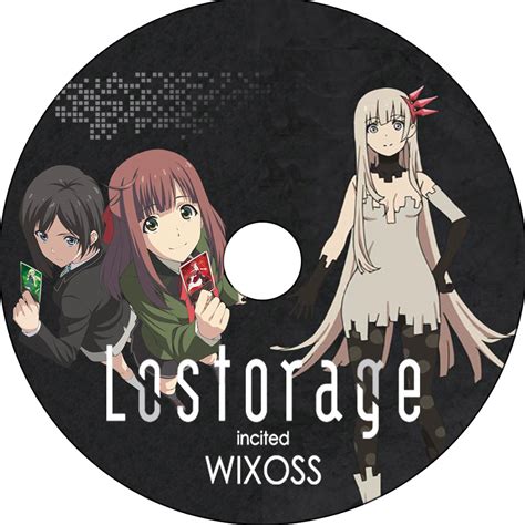 蒼い陽炎 Lostorage Incited Wixoss